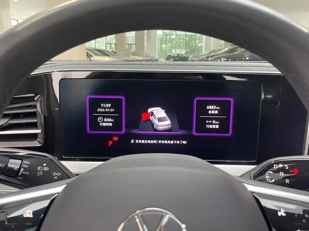 Volkswagen Passat 2024