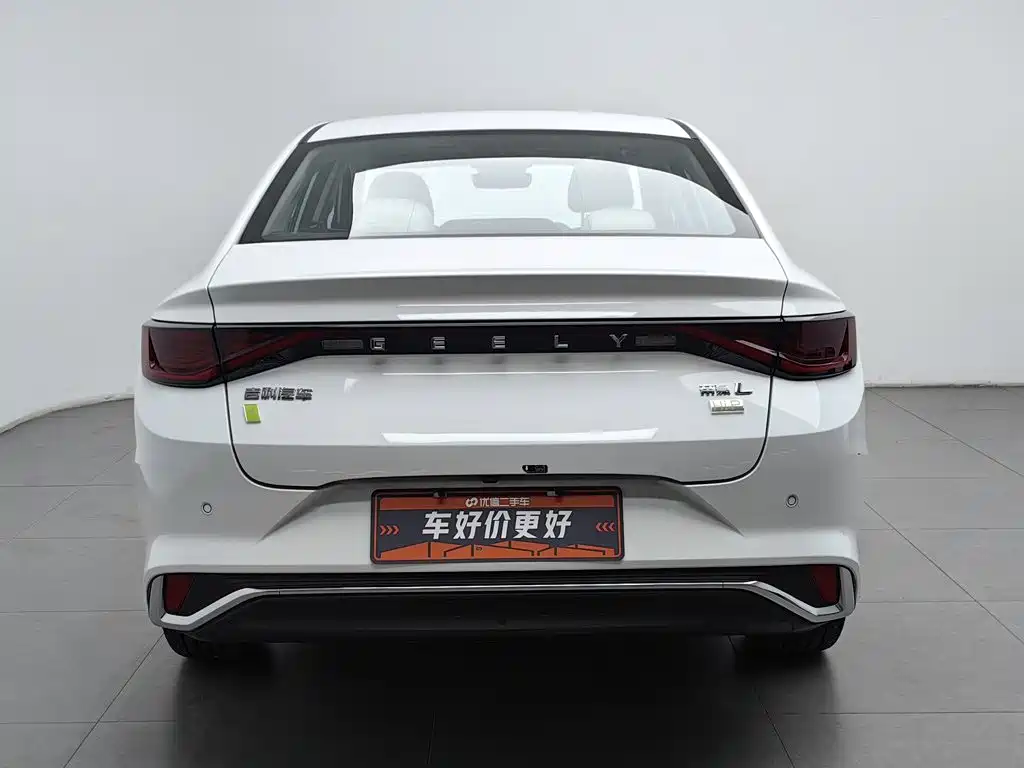 Geely Emgrand L Hip 2024 — фото 4