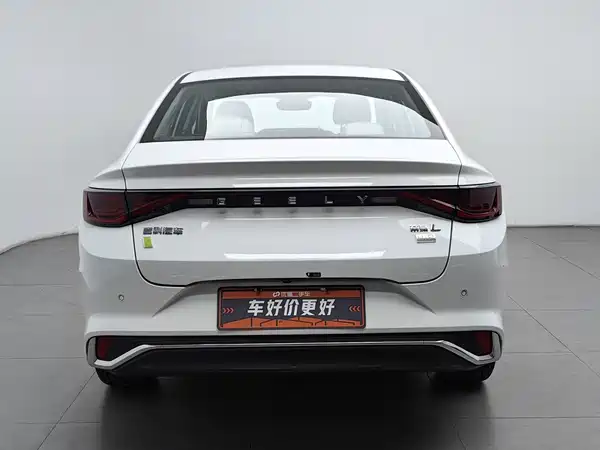 Geely Emgrand L Hip 2024