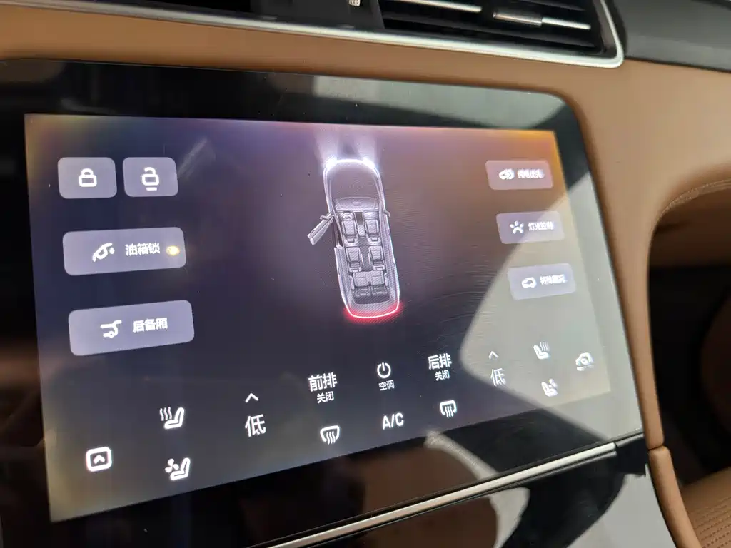 Li Auto Li ONE 2023