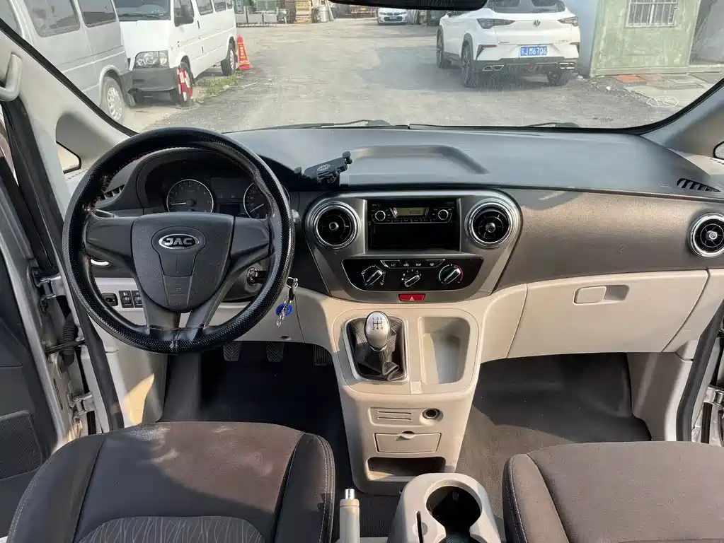 JAC Refine Refine M3 2020