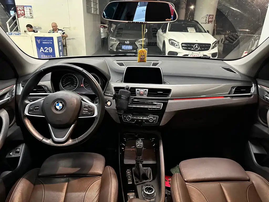 BMW X1 New Energy 2018 — фото 5