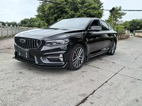 Geely Xingrui 2023