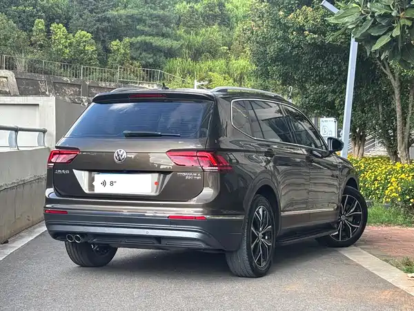 Volkswagen Tiguan L 2017