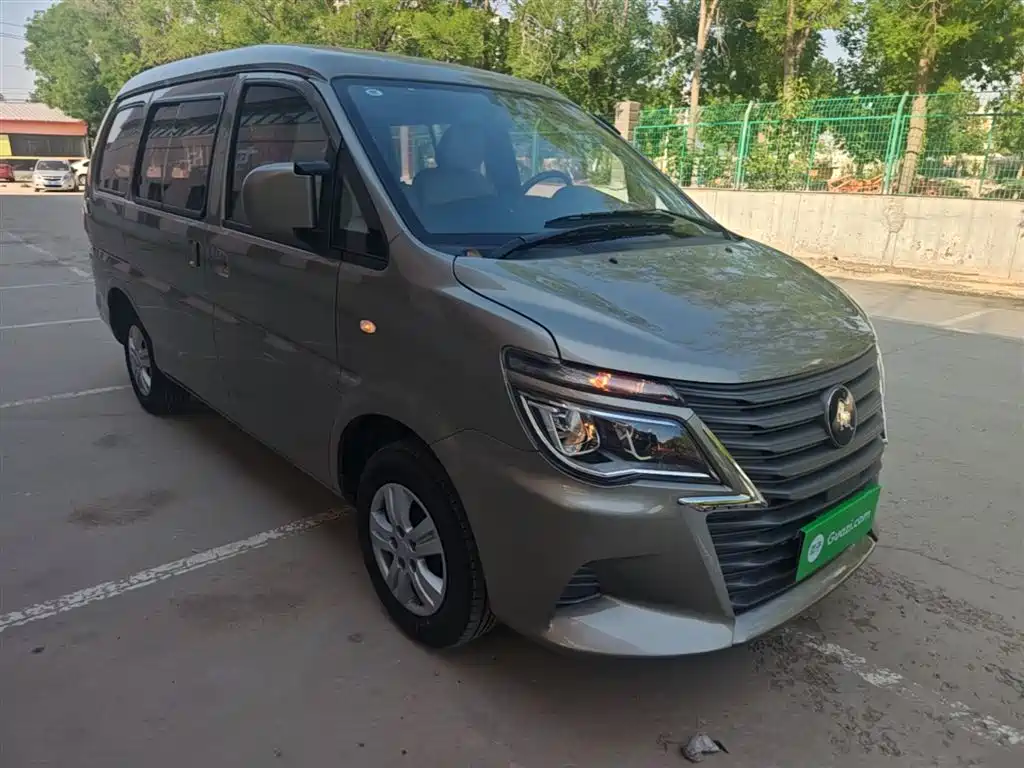 Dongfeng Lingzhi 2023