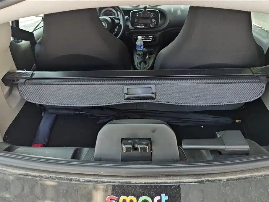 smart Fortwo 2018