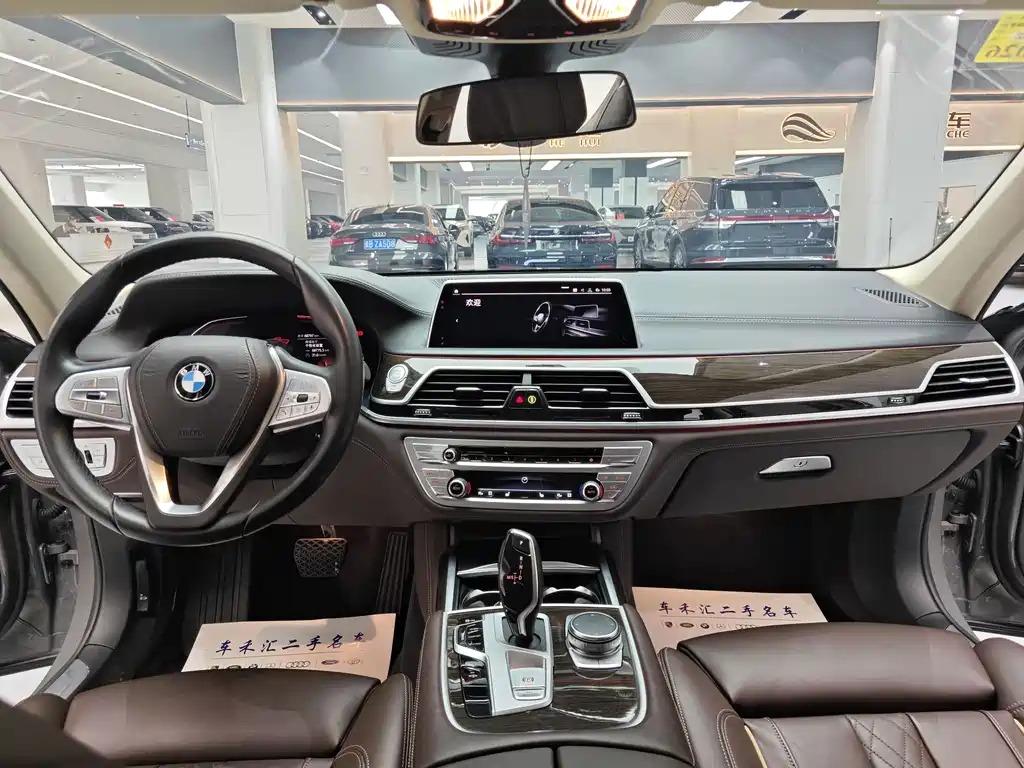 BMW 7 Series 2020 — фото 9