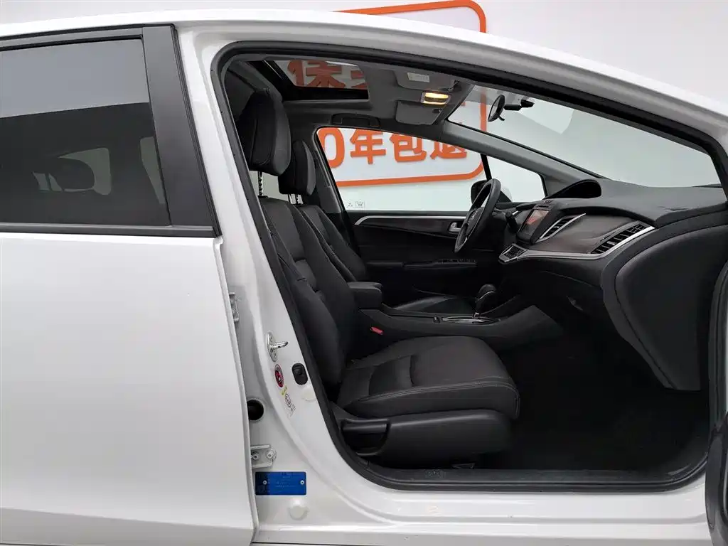 Honda Jade 2015 — фото 23