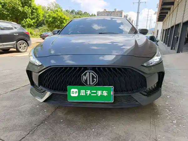MG5 2021