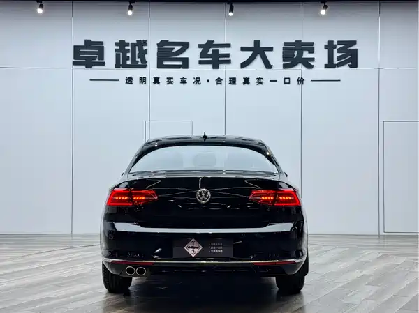 Volkswagen Magotan 2019