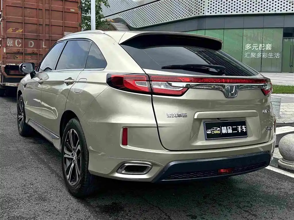 Honda UR-V 2019 — фото 9
