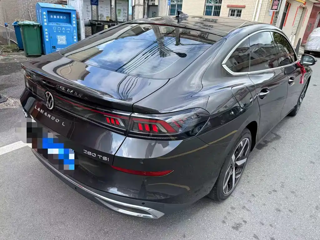 Volkswagen Lamando 2023