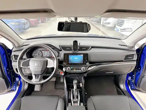 Honda Crider 2019