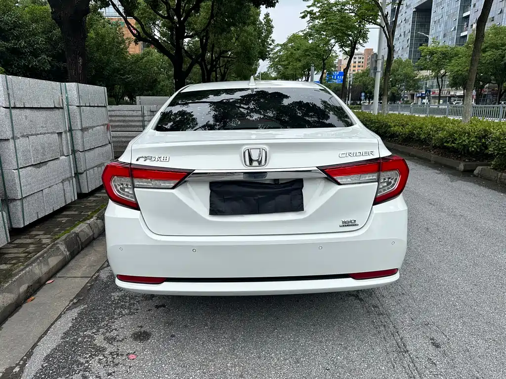 Honda Crider 2019