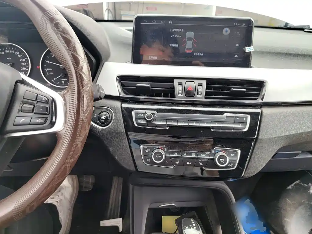 BMW X1 2017