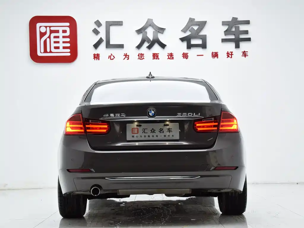 BMW 3 Series 2015 — фото 21