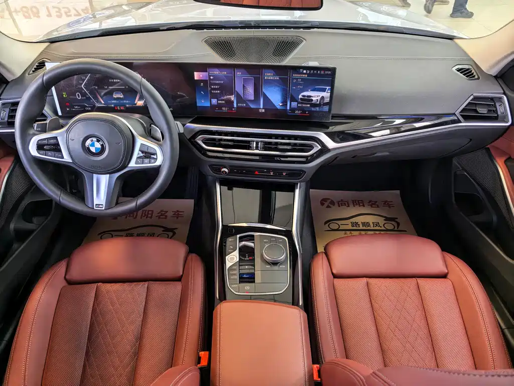 BMW 3 Series 2023 — фото 14