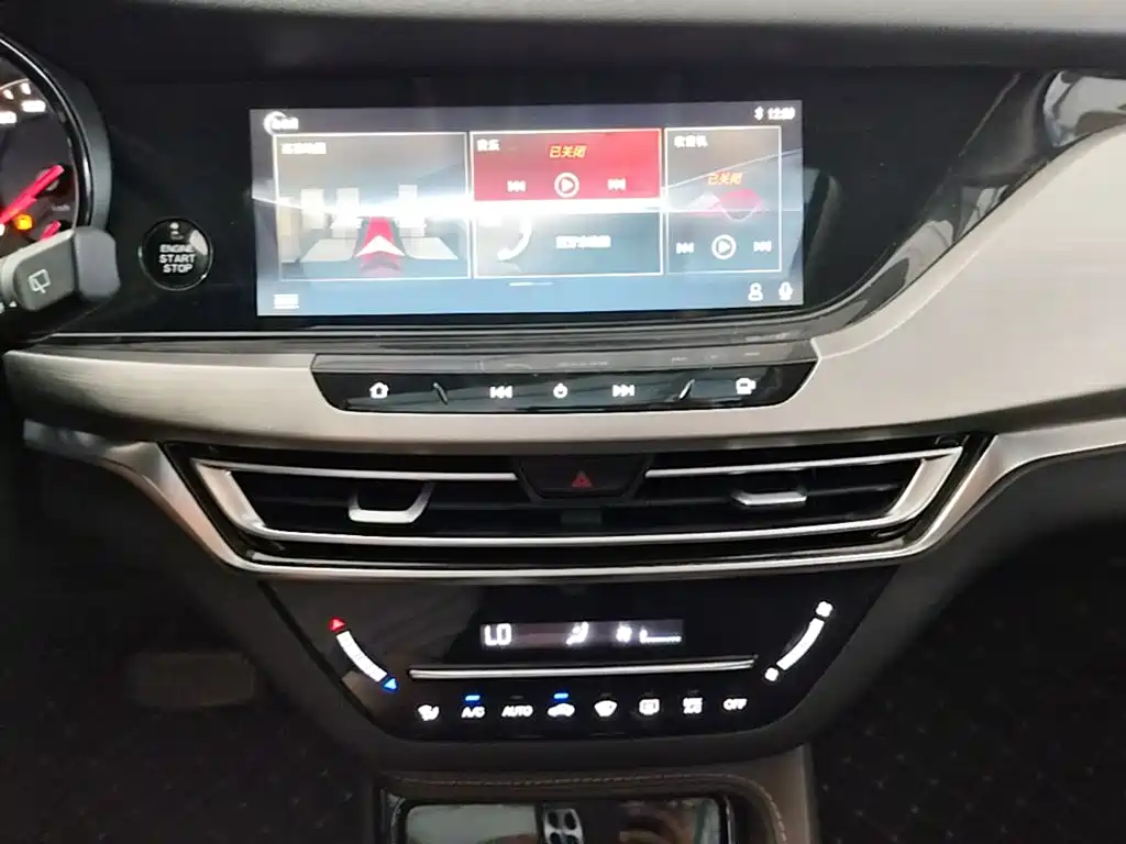 Changan CS35PLUS 2018 — фото 13