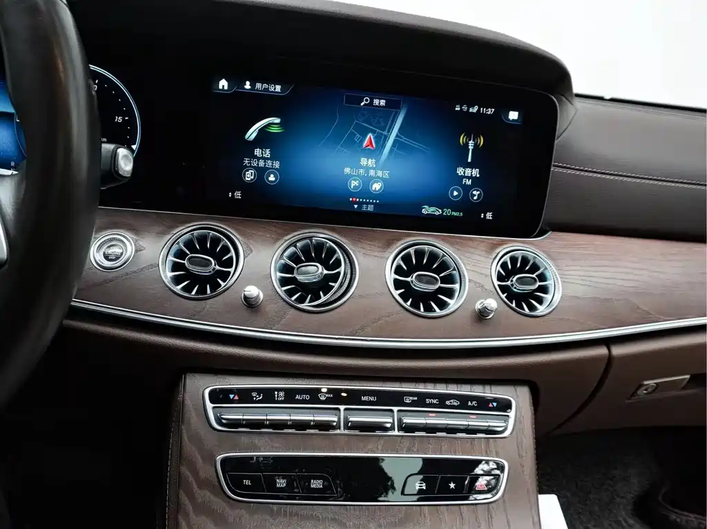 Mercedes-Benz E-Class 2022 — фото 26