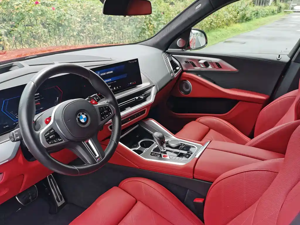 BMW XM 2023 — фото 11