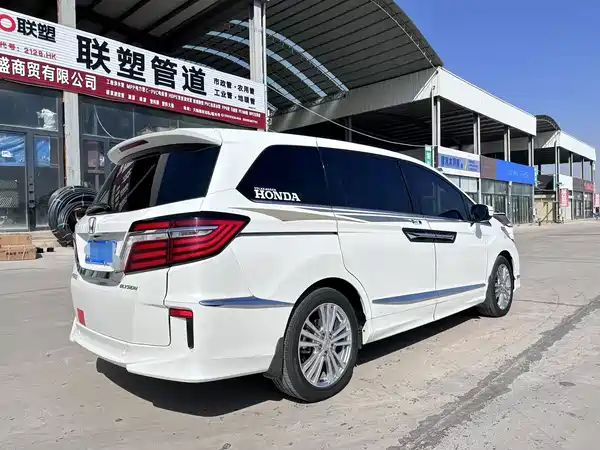 Honda Elysion 2020