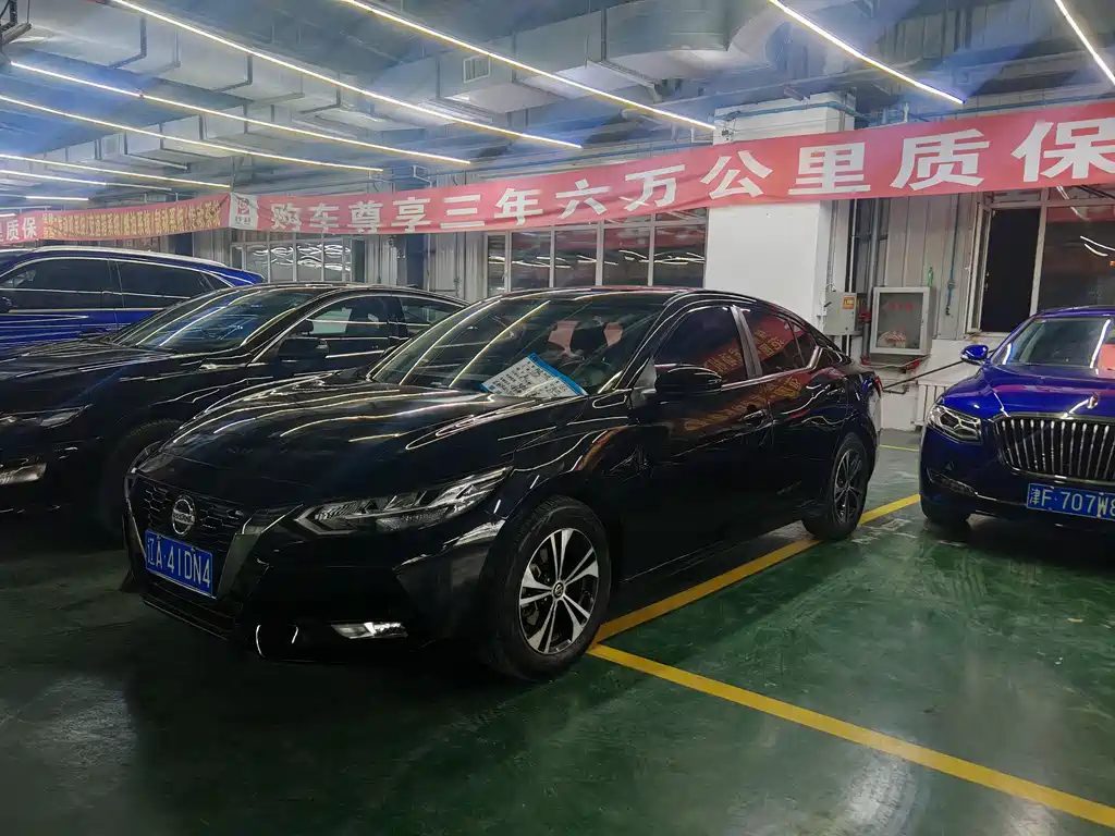 Nissan Sylphy 2020 — фото 1