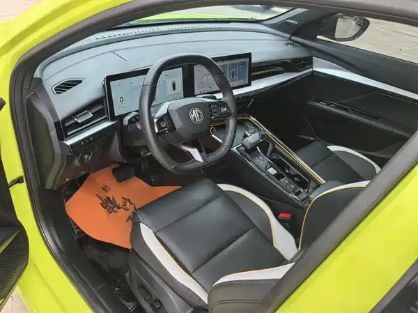 MG MG5 Scorpio 2022