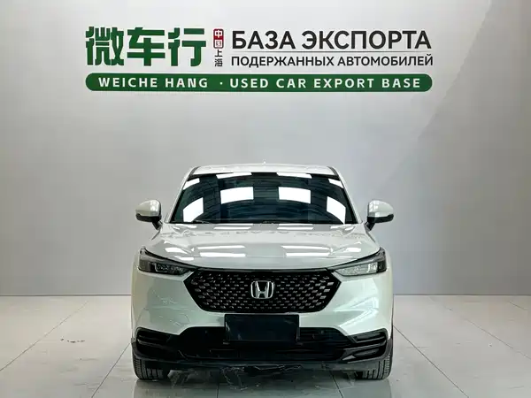 Honda XR-V 2024