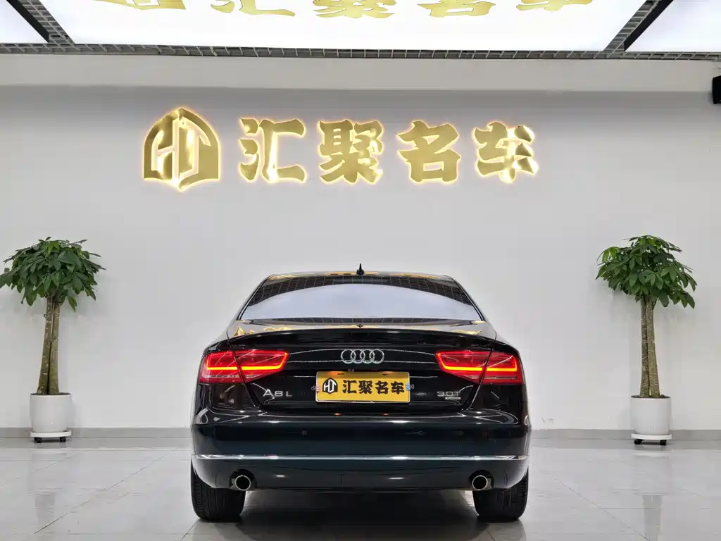 Audi A8 2011