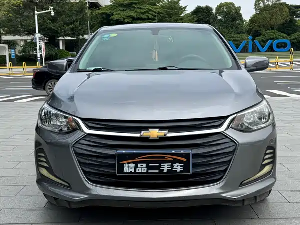 Chevrolet Cavalier 2020