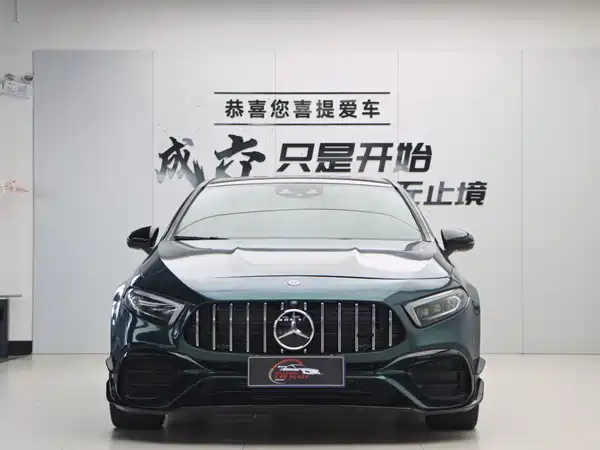 Mercedes-Benz A-Class AMG 2021