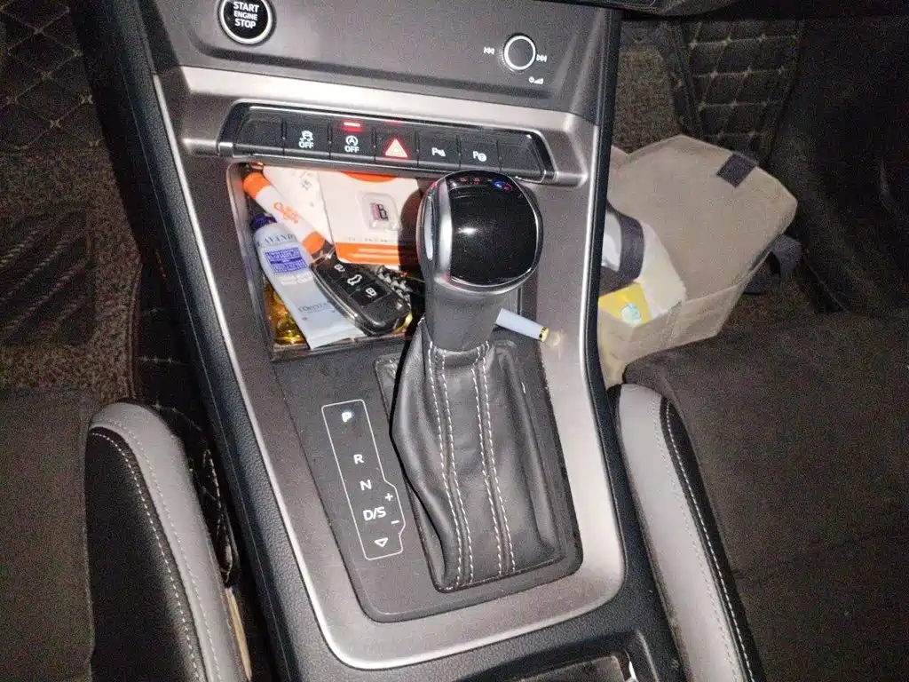 Audi Q3 2021