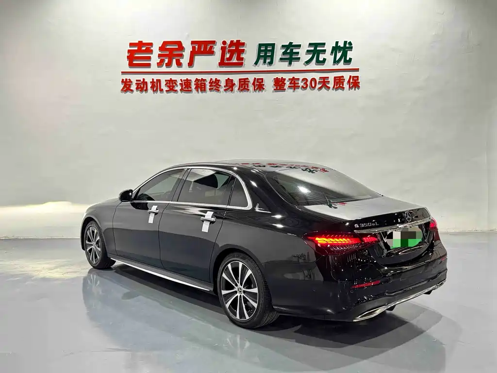 Mercedes-Benz E-Class New Energy 2022 — фото 9