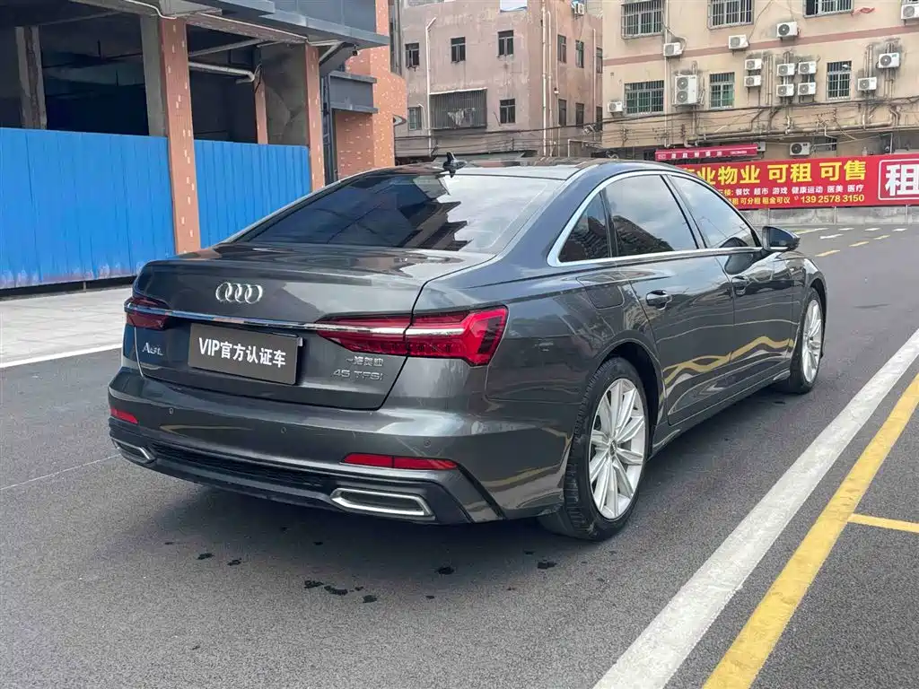 Audi A6L 2021