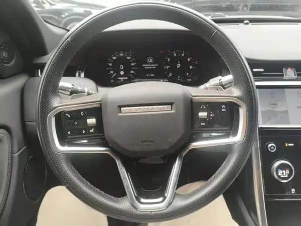 Land Rover Discovery Sport 2022