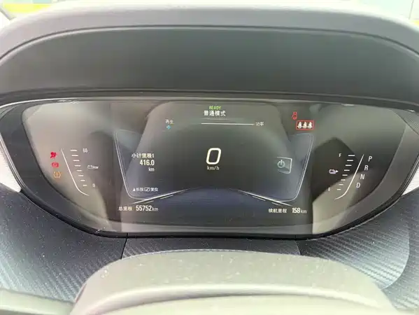 Buick Velite 6 2020