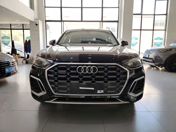 Audi Q5L 2021
