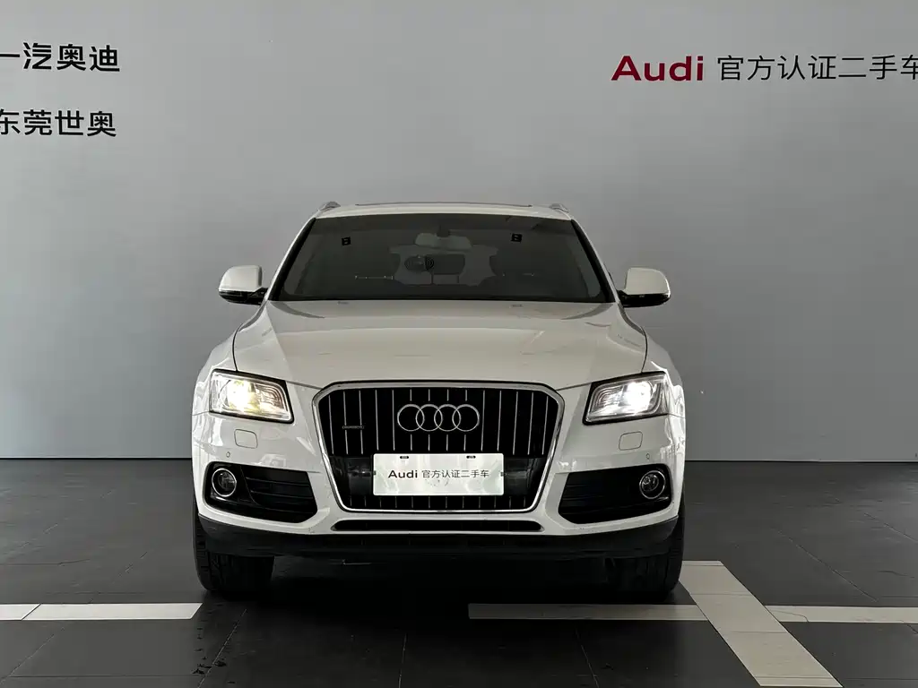 Audi Q5 2016