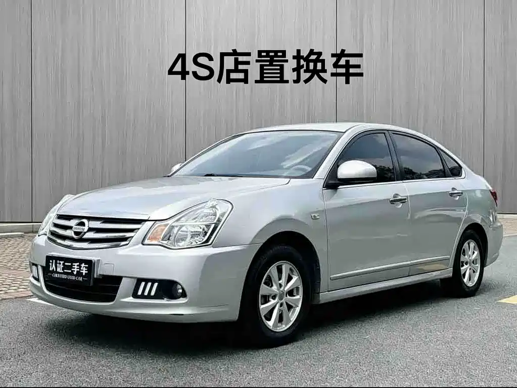 Nissan Sylphy 2015 — фото 1