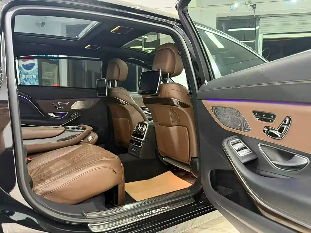 Mercedes-Benz S-Class 2016