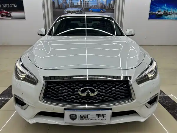 Infiniti Q50L 2020