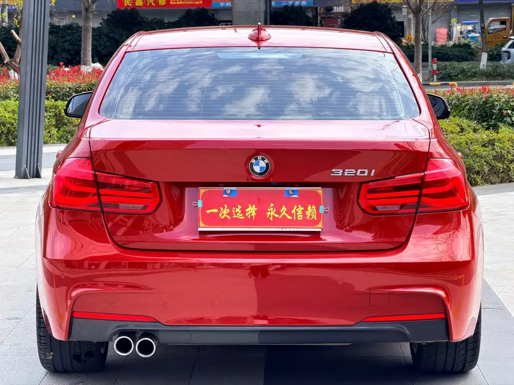 BMW 3 Series 2017 — фото 15