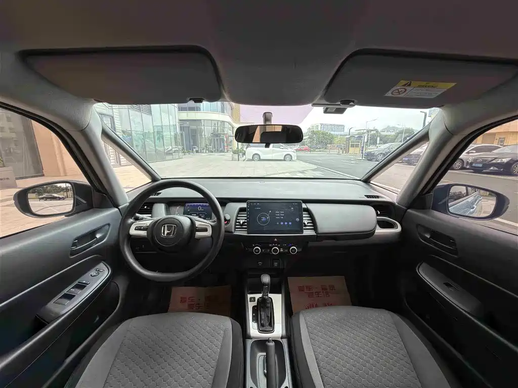 Honda Fit 2024