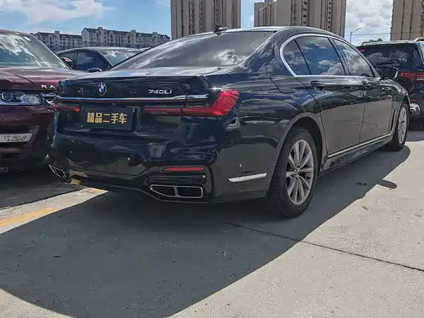 BMW 7 Series 2016