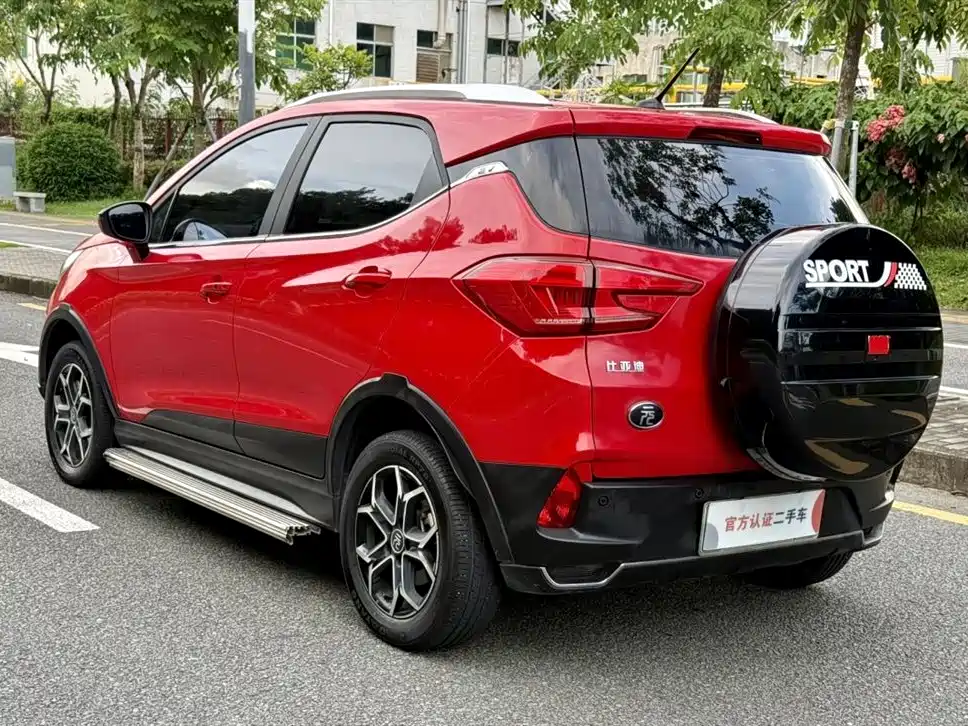 BYD Yuan Pro 2022
