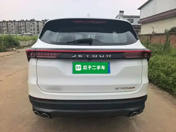 Jetour X70 PLUS 2024