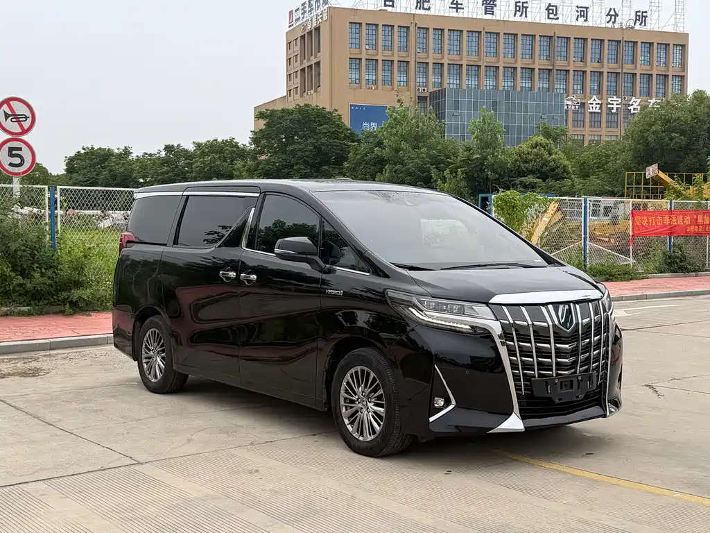 Toyota Alphard 2020