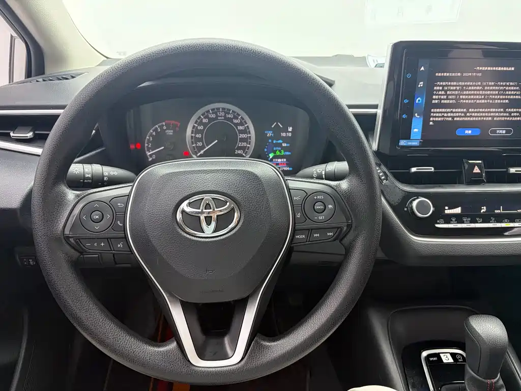 Toyota Corolla 2023 — фото 13