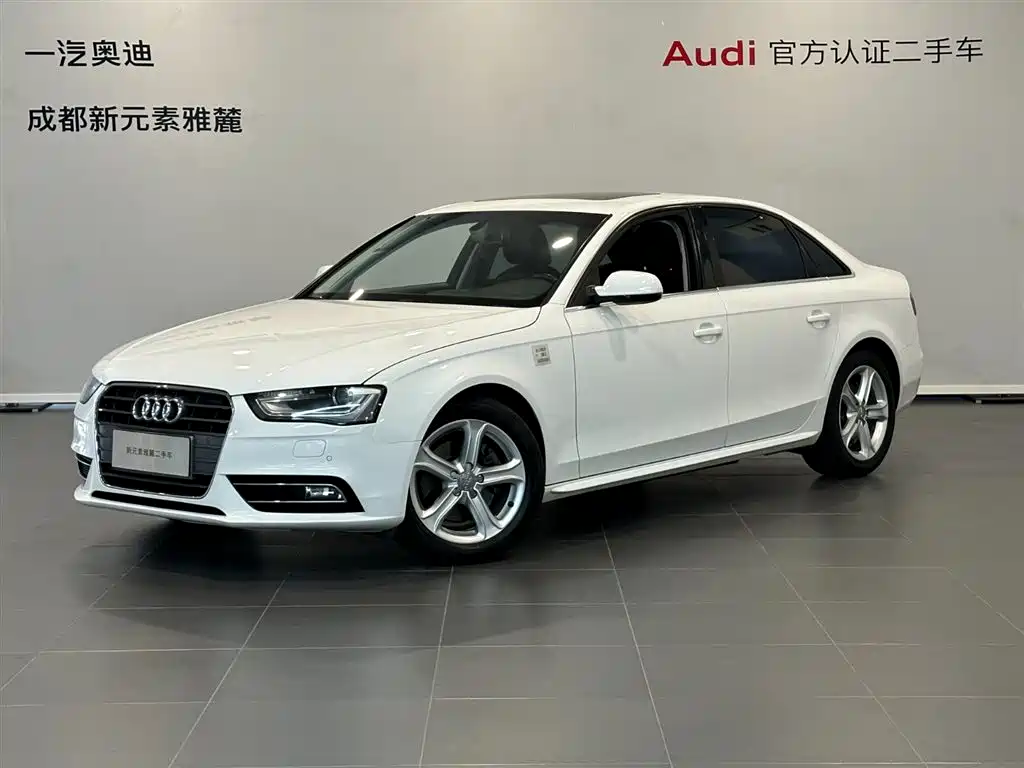 Audi A4L 2015