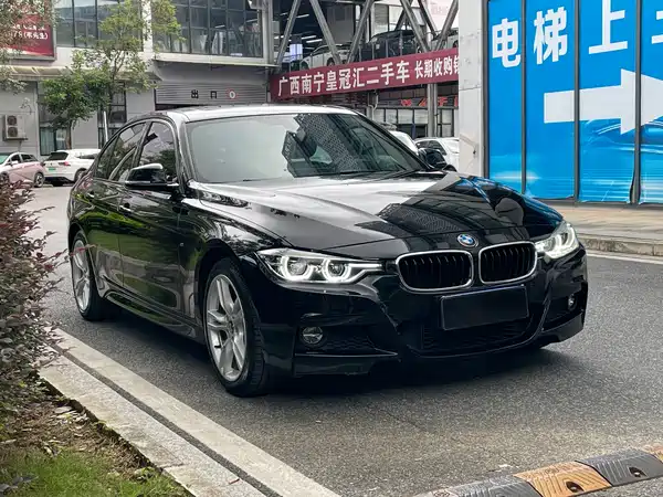 BMW 3 Series 2017